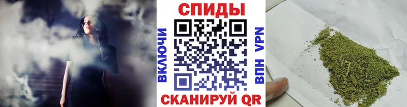 где продают   Джанкой  Бутират жидкий экстази 