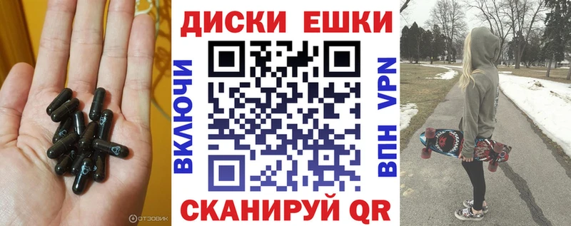 Экстази бентли  цена наркотик  Джанкой 