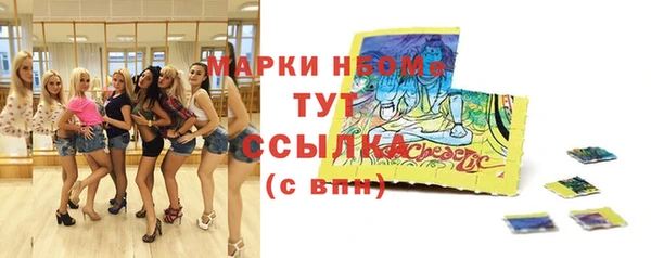 кокаин колумбия Абаза