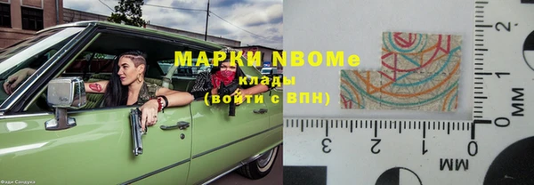кокаин колумбия Абаза