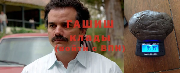 прущий лед Абинск