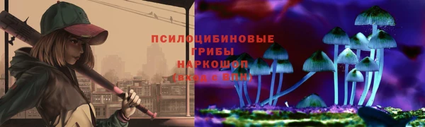 эйфоретик Алексеевка