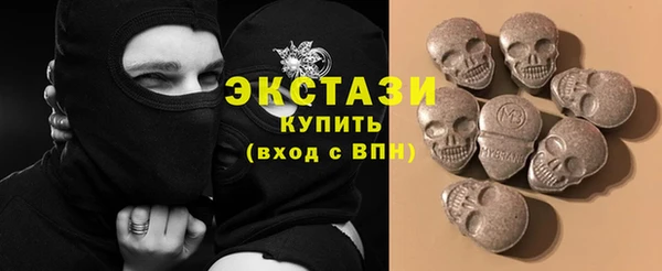 эйфоретик Алексеевка