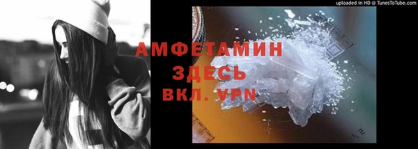 марки nbome Алексин
