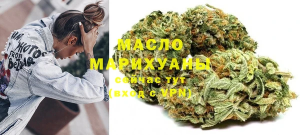 кокаин колумбия Абаза