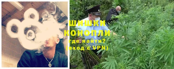 прущий лед Абинск