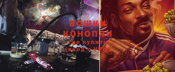 мефедрон VHQ Абдулино