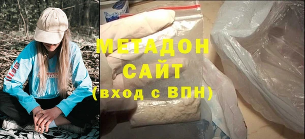 прущий лед Абинск