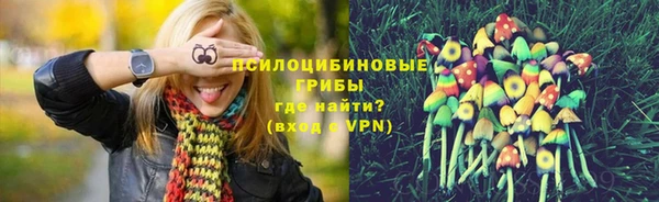 кокаин колумбия Абаза
