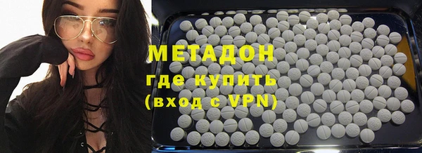 эйфоретик Алексеевка
