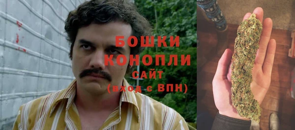 кокаин колумбия Абаза