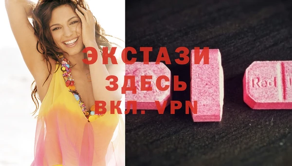 кокаин колумбия Абаза