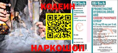 MDMA Premium VHQ Кулебаки