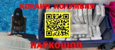 трава Кумертау