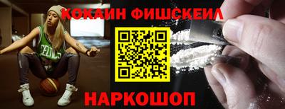 молекула духа Кунгур