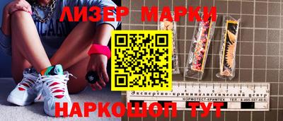 трава Кумертау