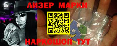 трава Кумертау