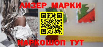 MDMA Premium VHQ Кулебаки