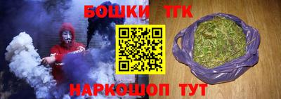 трава Кумертау