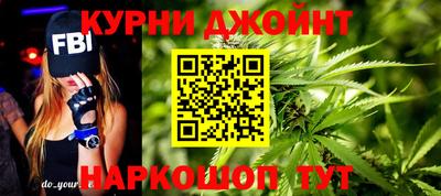 молекула духа Кунгур