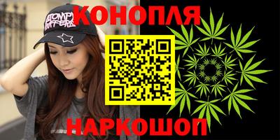 молекула духа Кунгур