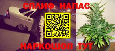 MDMA Premium VHQ Кулебаки