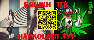 трава Кумертау