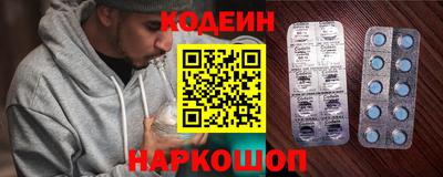 MDMA Premium VHQ Кулебаки
