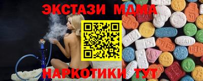 трава Кумертау
