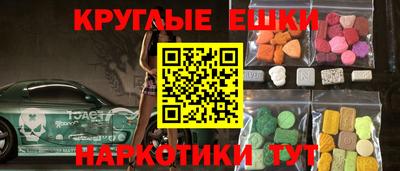 MDMA Premium VHQ Кулебаки