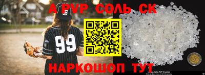 MDMA Premium VHQ Кулебаки