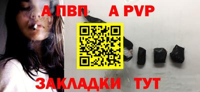 MDMA Premium VHQ Кулебаки