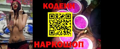 MDMA Premium VHQ Кулебаки