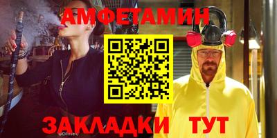 MDMA Premium VHQ Кулебаки