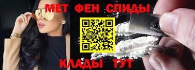 трава Кумертау