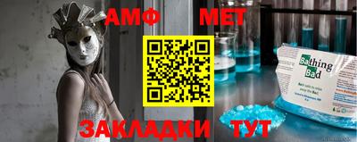 MDMA Premium VHQ Кулебаки
