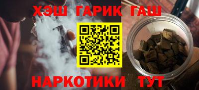 MDMA Premium VHQ Кулебаки