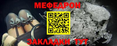 MDMA Premium VHQ Кулебаки
