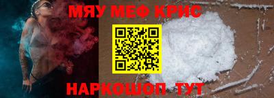 MDMA Premium VHQ Кулебаки