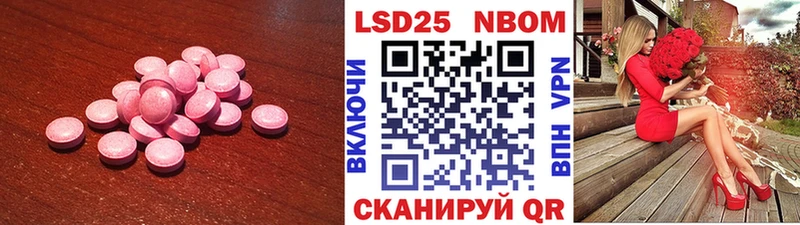 kraken рабочий сайт  купить  сайты  Джанкой  LSD-25 экстази кислота 