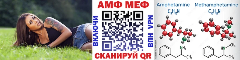 Первитин пудра Джанкой