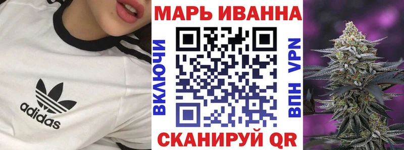 Марихуана MAZAR что такое наркотик Джанкой